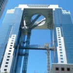 大阪の観光名所である梅田スカイビル（空中庭園展望台）