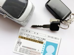 運転記録証明書のポイント解説・請求方法
